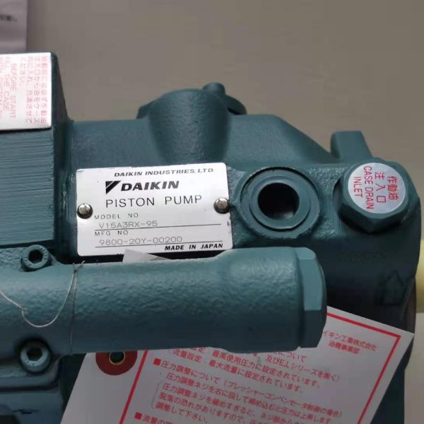 V15A3RX-95 ，大金變量柱塞泵