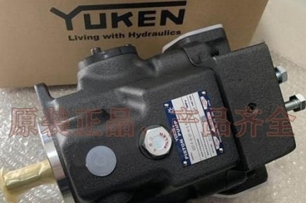 YUKEN變量柱塞泵A系列型號的全套參數(shù)，油研柱塞泵的特征及應(yīng)用
