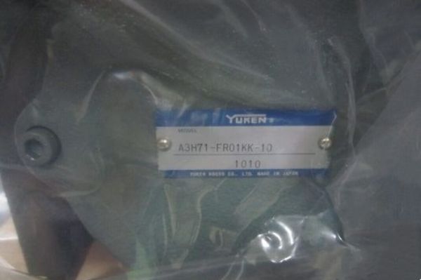 液壓泵的最高使用轉(zhuǎn)速以及最低穩(wěn)定轉(zhuǎn)速