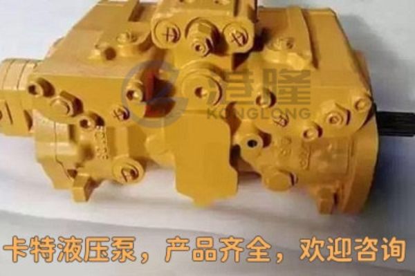 CAT卡特液壓泵種類(lèi)及型號(hào)，注意事項(xiàng)  - CAT卡特官網(wǎng)