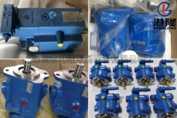 Vickers威格士PVH/PVM/PVB/PVQ系列軸向柱塞變量泵詳解